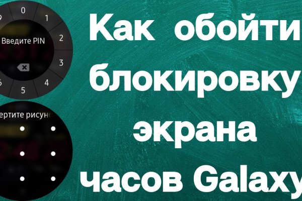 Кракен сайт зеркало рабочее на сегодня