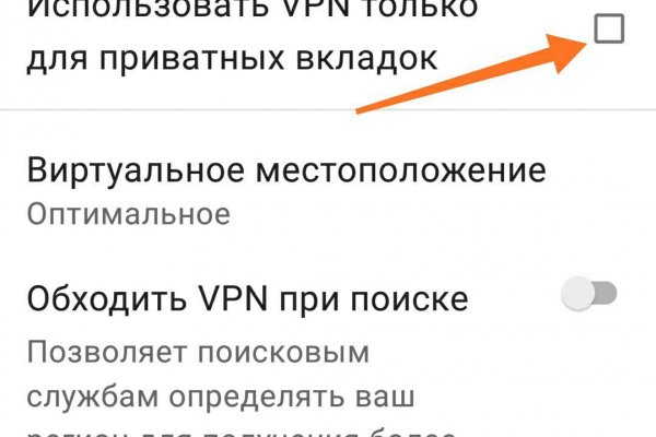 Кракен продажа наркотиков