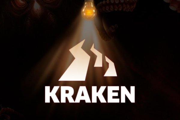 Kraken нарко магазин