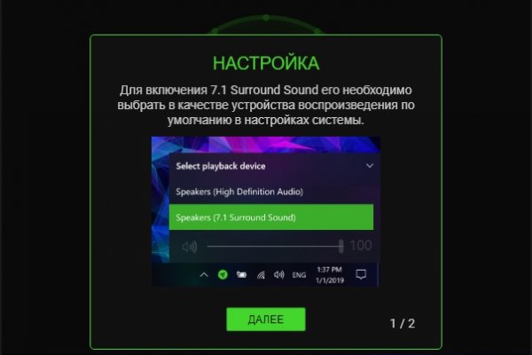 Кракен купить наркотики