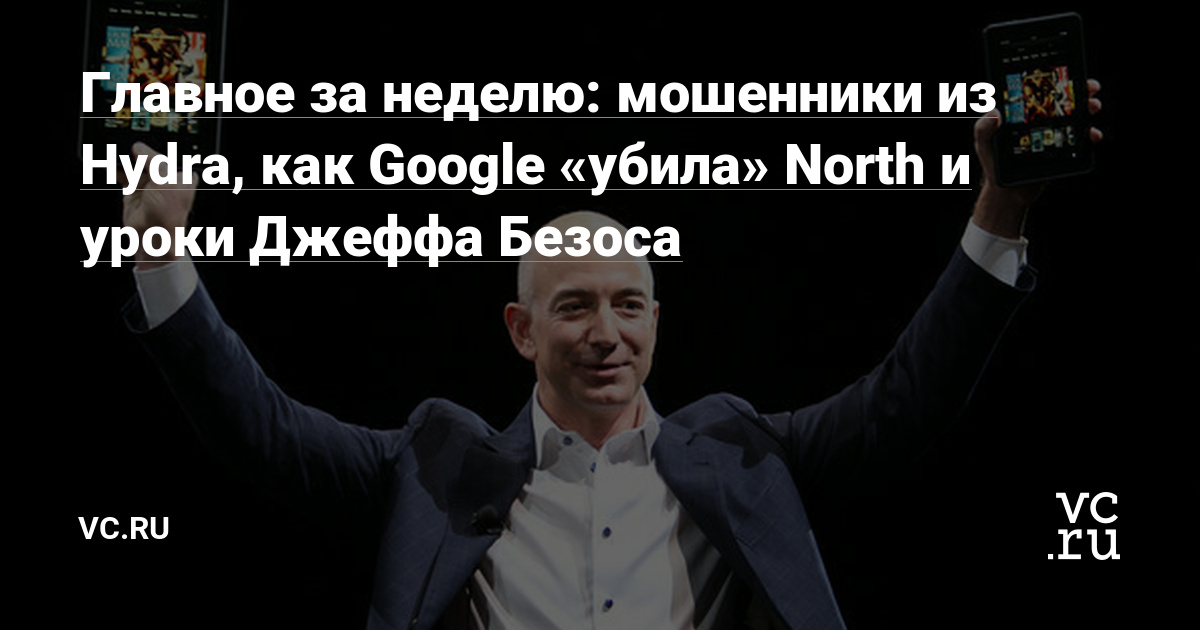 Зайти на кракен через браузер