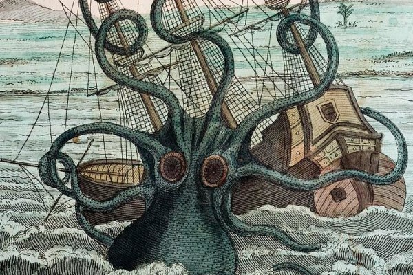 Ссылка для входа на сайт kraken