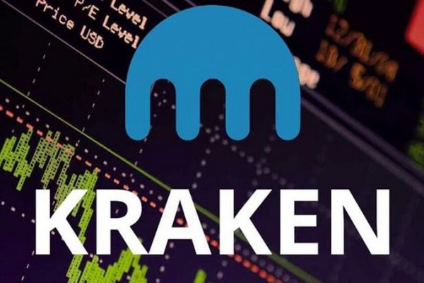 Kraken вывод средств