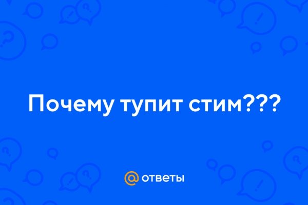 Официальный сайт kraken ссылки зеркала