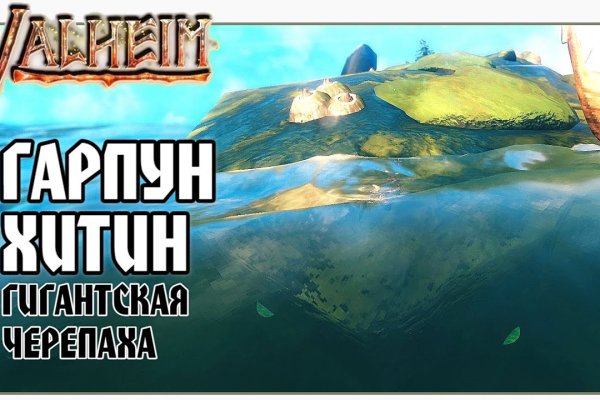 Кракен сайт ссылка kr2web in