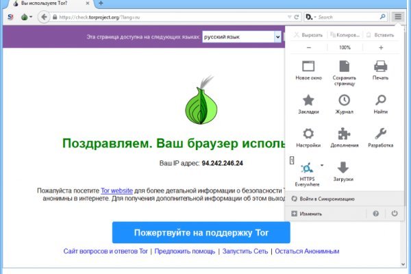 Kraken официальный сайт kr2web in