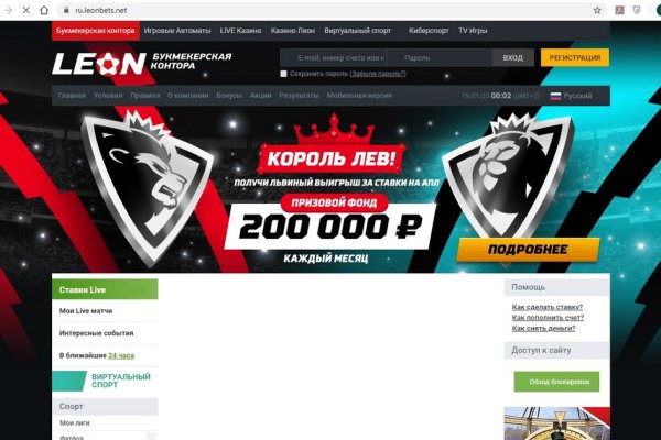 Kraken ссылка kraken clear com