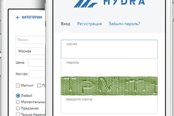 Ссылки на сайты даркнета