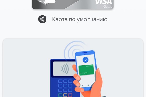 Kraken зеркало krakentor site