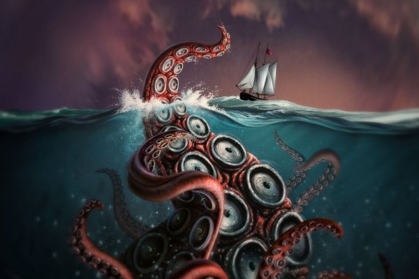 Kraken зеркало ссылка онлайн