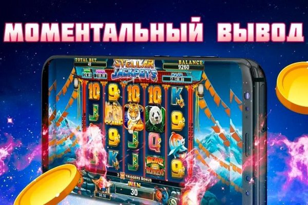 Зеркало кракен дарк
