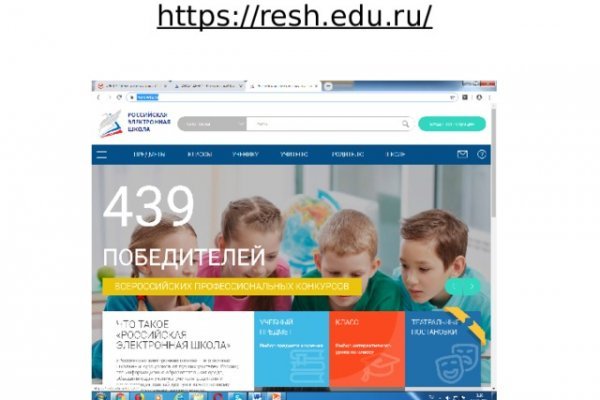 Кракен площадка торговая kr2web in