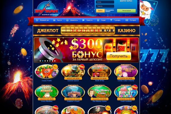 Кракен питер