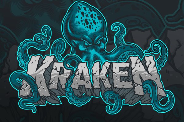 Kraken forum