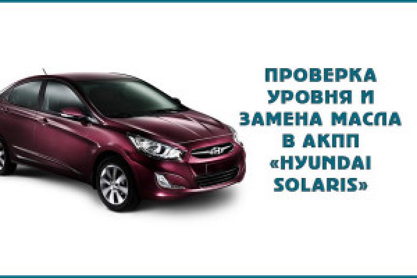 Кракен клир ссылка