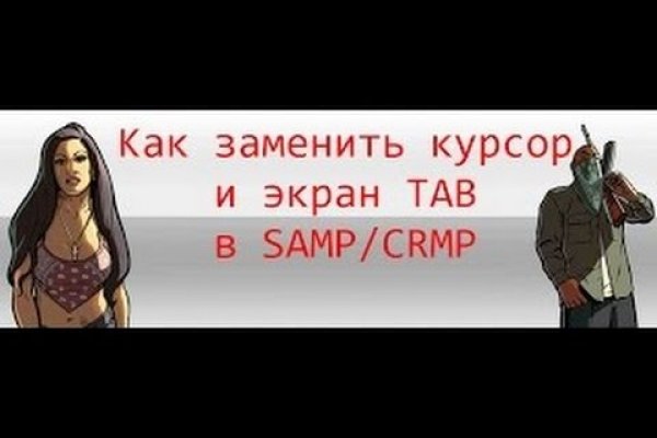 Кракен сайт даркнет официальный