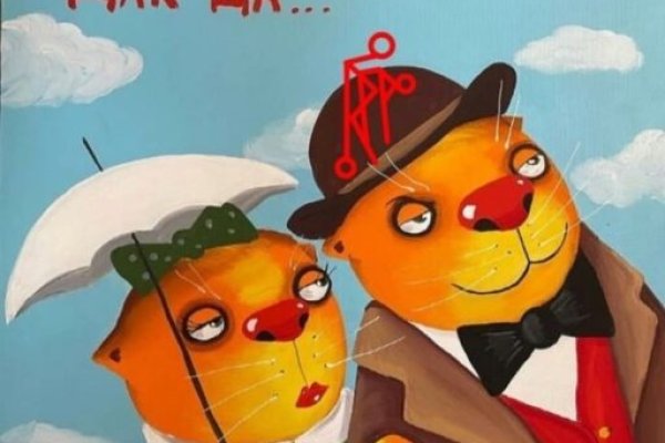 Купить наркотики москва