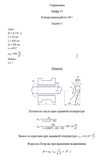 Оригинальная ссылка кракен браузера