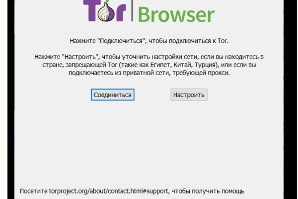 Kraken darknet зеркала кракен обход