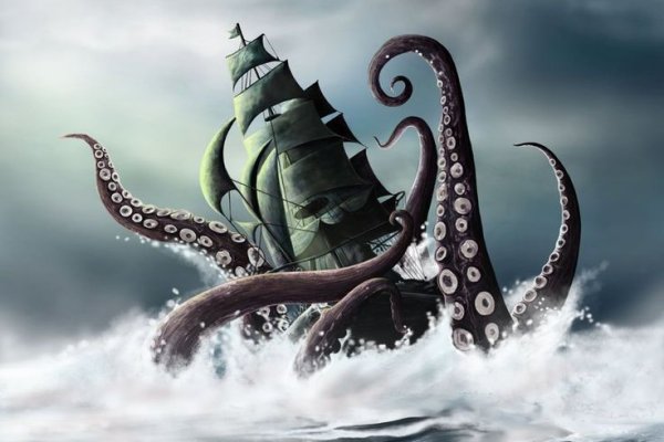 Kraken marketplace