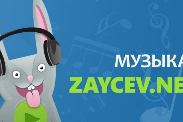 Кракен онион даркнет площадка