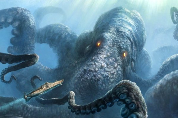 Kraken что это за сайт