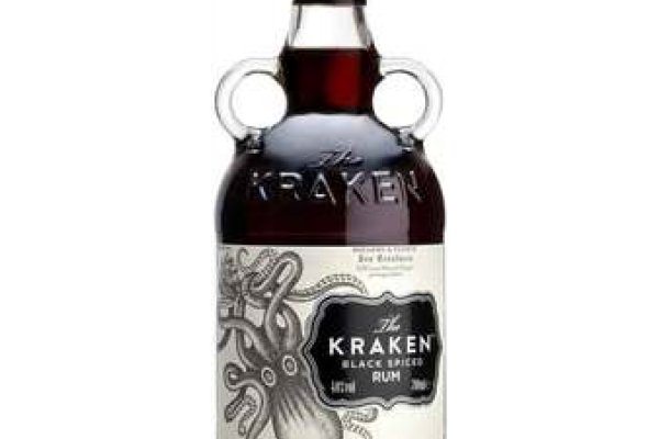 Kraken 13at