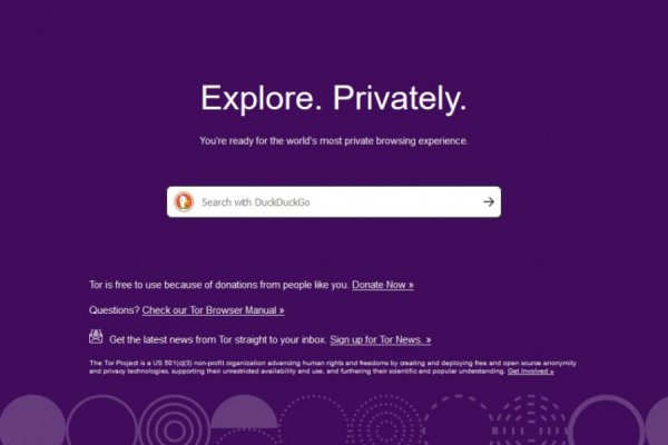 Официальный сайт даркнета