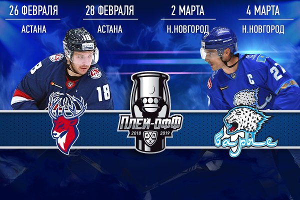 Кракен маркетплейс kr2web in