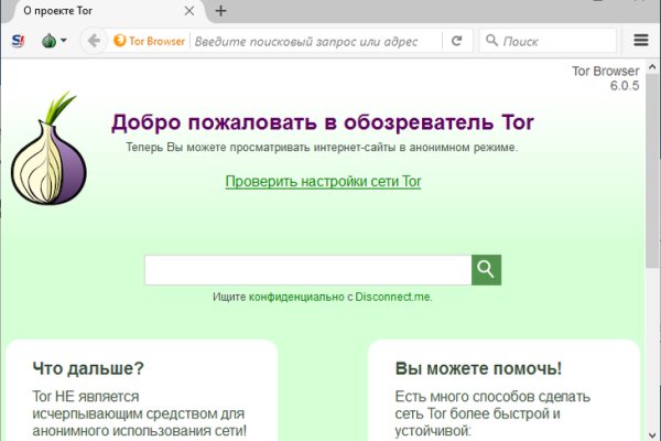 Kraken зеркала kr2web in