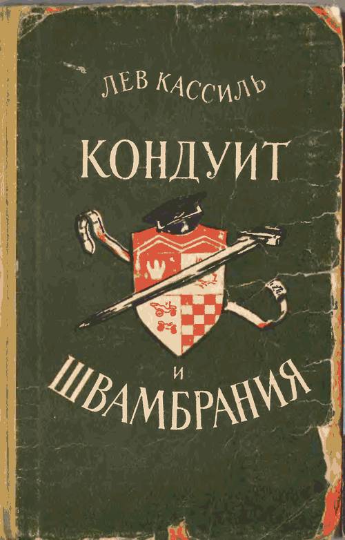 Кракен картель